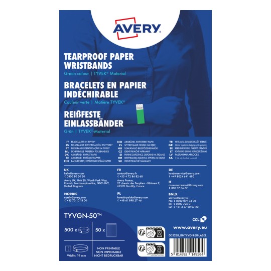 Produktbild: Avery Zweckform, Artikel: TYVGN-50, Inträdesband, 19 x 256 mm, Liten förpackning, 500 armband / 50 ark.