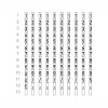 METO Classic S 1026/12 Prismärkare